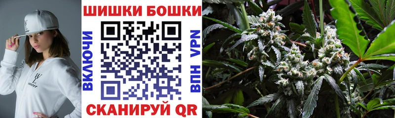 Хочу наркоту Шебекино Конопля  A PVP  ГАШ  гидра ссылка  МЕФ 