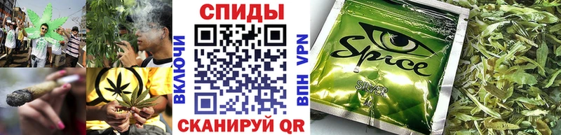 БУТИРАТ BDO  блэк спрут сайт  Шебекино 