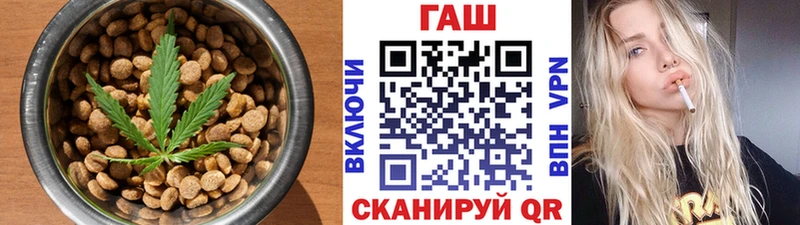 дарнет шоп  darknet клад  Печенье с ТГК марихуана  Шебекино 