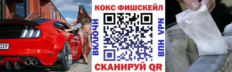 КОКАИН Боливия  Шебекино 
