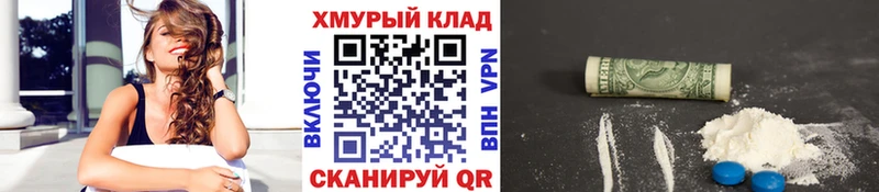 Героин афганец  kraken как зайти  Шебекино 