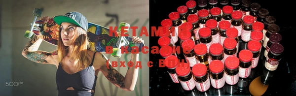 гидропоника Баксан