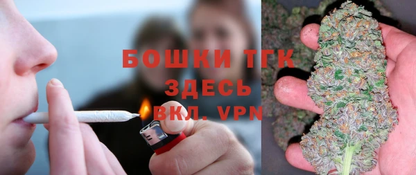 гидропоника Баксан
