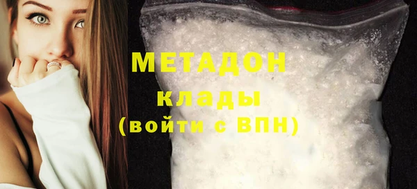 гидропоника Баксан