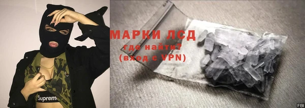 гидропоника Баксан