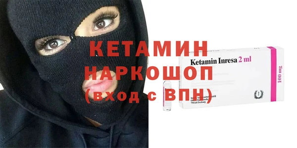 гидропоника Баксан