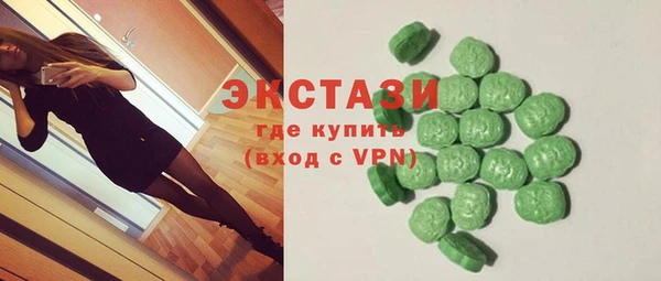 гидропоника Баксан