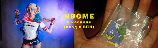 гидропоника Баксан