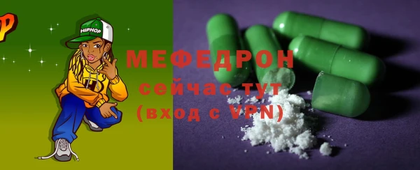 гидропоника Баксан