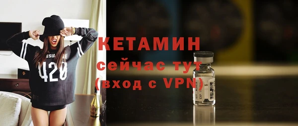 гидропоника Баксан