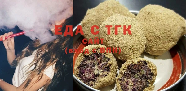 гидропоника Баксан