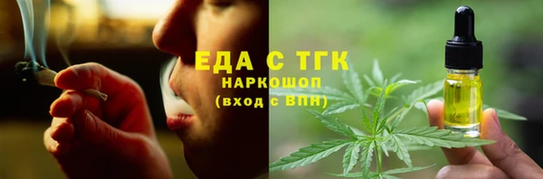 гидропоника Баксан