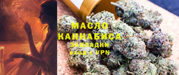 гидропоника Баксан