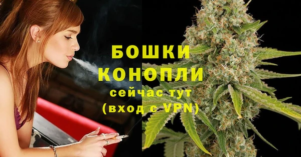 мефедрон Балабаново