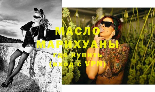 гидропоника Баксан
