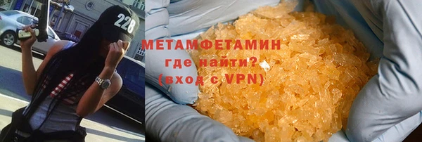 гидропоника Баксан