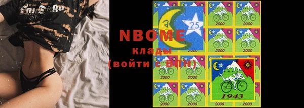 гидропоника Баксан