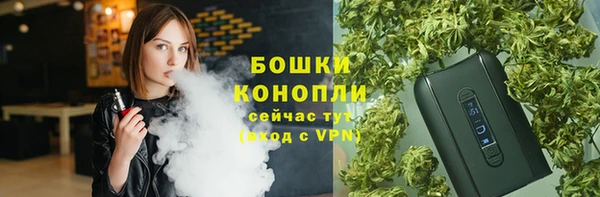 мефедрон Балабаново